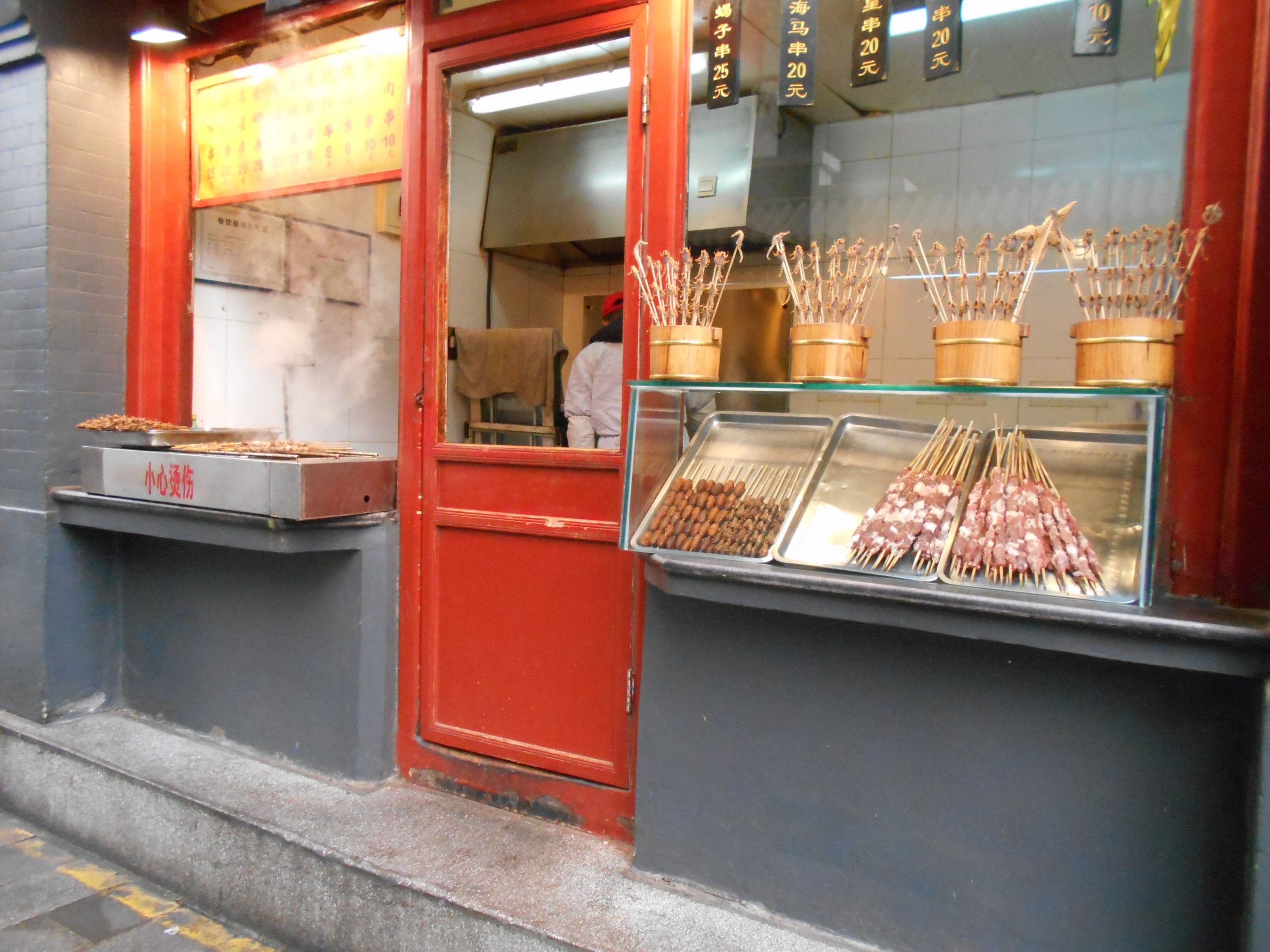 Chine-brochettes-insectes