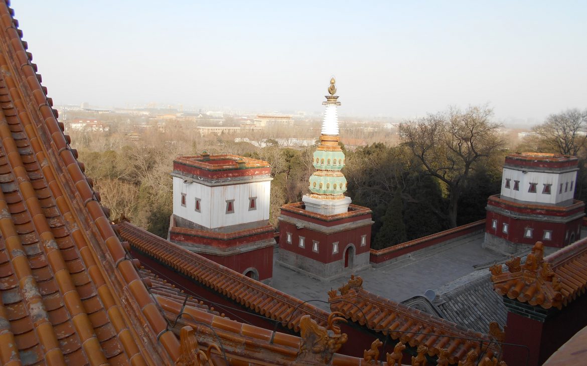 palais d'été pékin