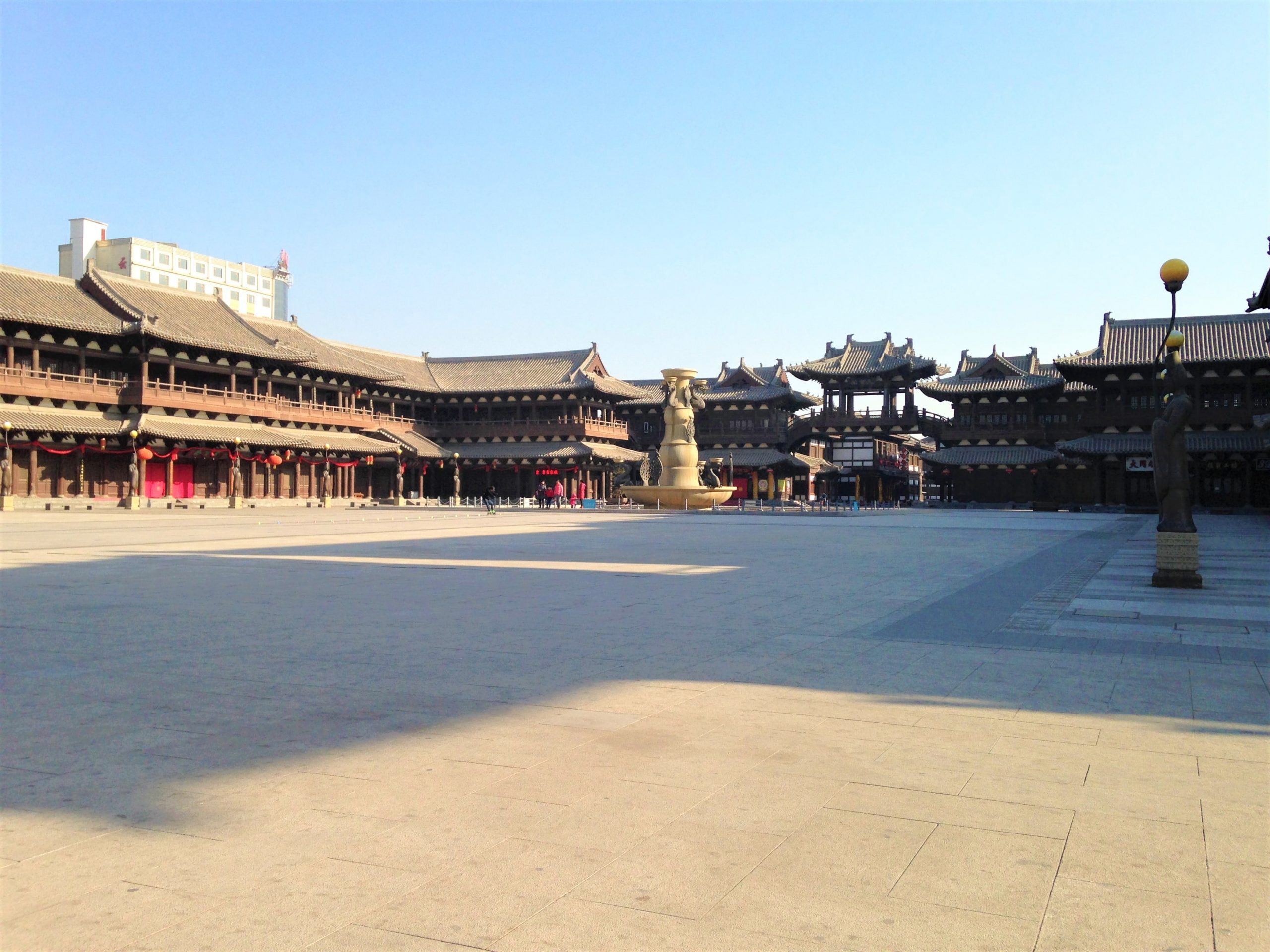 Le centre de datong