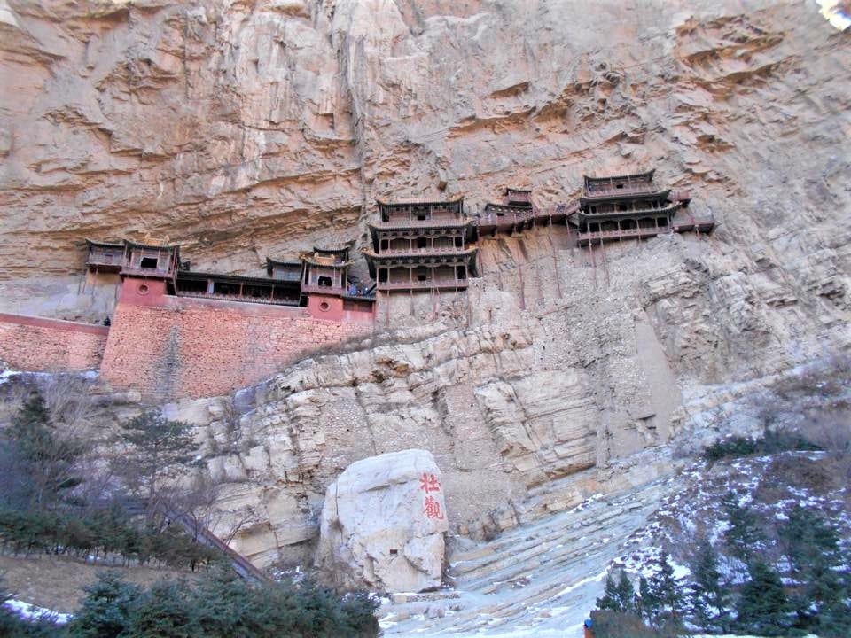 Le monastère suspendu de XUANKONG SI