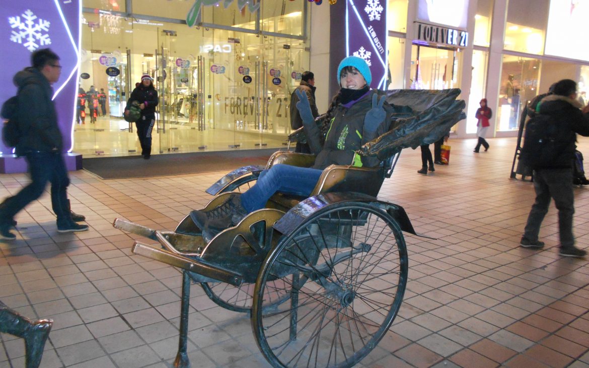 Kiki dans le centre de pékin