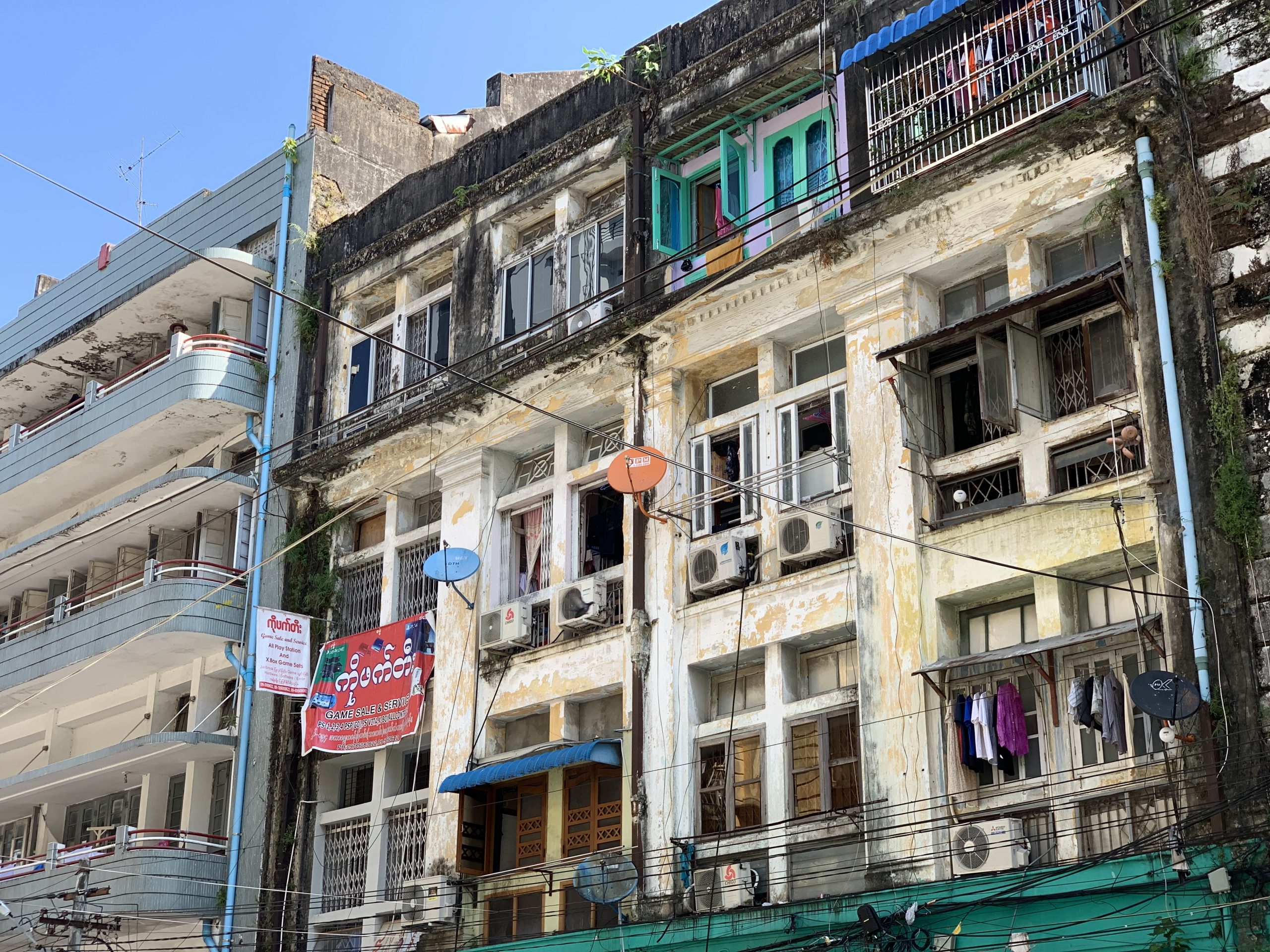 Façades à Yangon